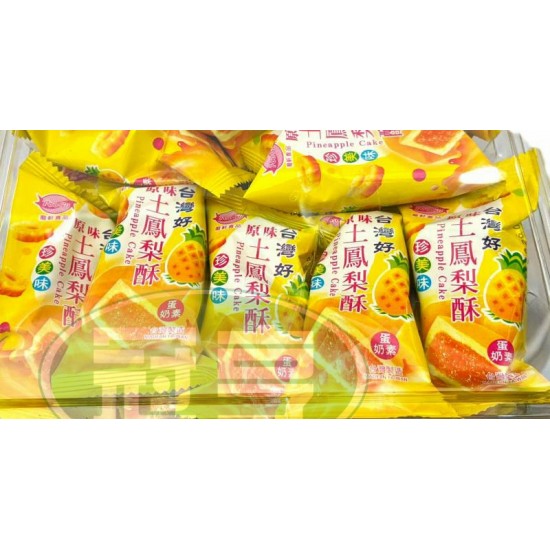 葡軒台灣好土鳳梨酥(台灣造型)-蛋奶素