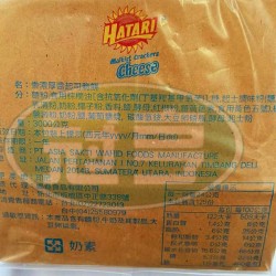 鄉春香濃厚醬起士脆餅-奶素