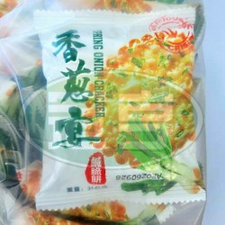 蓬萊香蔥宴鹹脆餅