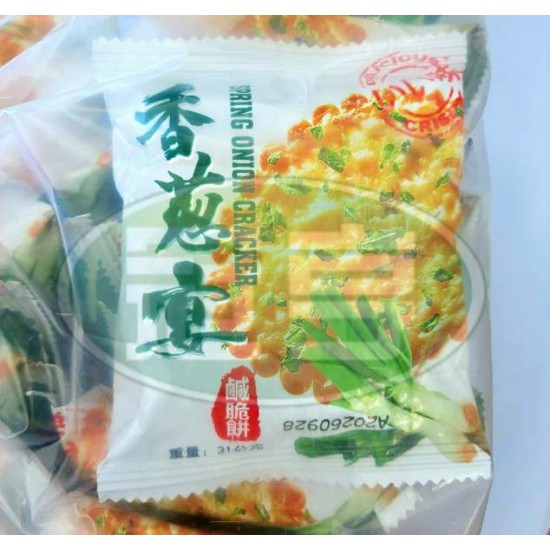 蓬萊香蔥宴鹹脆餅