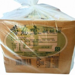 蓬萊香蔥宴鹹脆餅