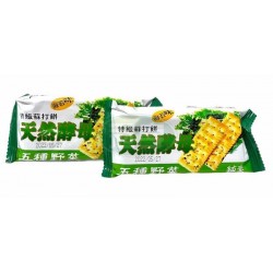 厚毅五種野菜蘇打餅(海苔味)-全素