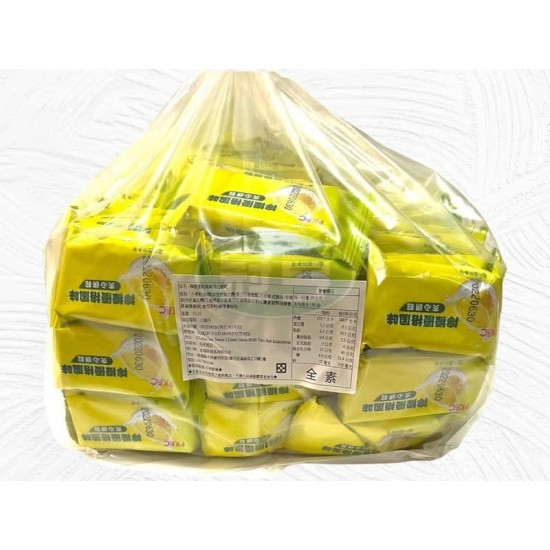 金瑞祥檸檬優格風味夾心餅 全素