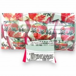 朋富草莓酥-蛋奶素