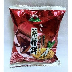 旭成單包裝菜脯餅(原味)-全素