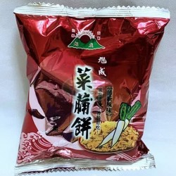 旭成單包裝菜脯餅(原味)-全素