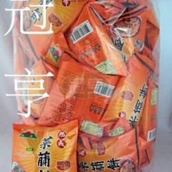 旭成單包裝菜脯餅(胡椒)-全素