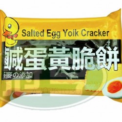 蓬萊鹹蛋黃脆餅-蛋素