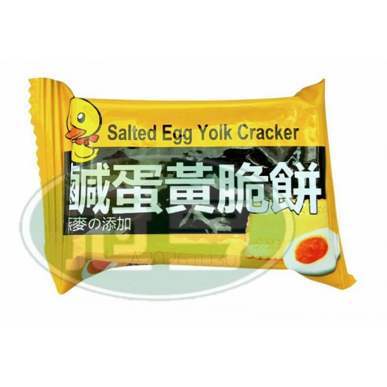 蓬萊鹹蛋黃脆餅-蛋素