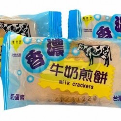 義香珍香濃牛奶煎餅-蛋奶素