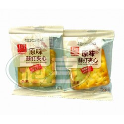 安堡原味蘇打夾心餅-全素