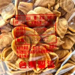 巧福小耳朵-全素