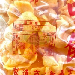 蝦餅-全素
