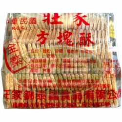 莊家散裝方塊酥-全素