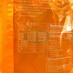 義美夾心酥（香濃花生）-奶素