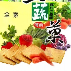 蓬萊鄉村五蔬果薄餅-全素(常缺貨須詢問