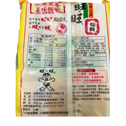 旺旺仙貝（大旺）-全素