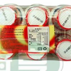 日日旺快樂杯(10入/封)