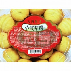 友賓圓盒小鳳酥（原味）-蛋奶素