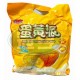宜蘭野川蛋黃派(香草味)(19g*10入)