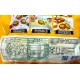宜蘭野川蛋黃派(香草味)(19g*10入)