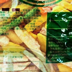 五色蔬果脆片(需預購)蔬果乾