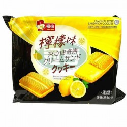 日日旺檸檬味夾心曲奇餅-蛋奶素(包)