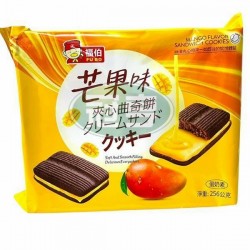 日日旺芒果味夾心曲奇餅-蛋奶素(包)