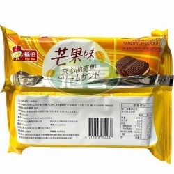日日旺芒果味夾心曲奇餅-蛋奶素(包)