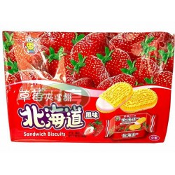 日日旺北海道草莓夾心餅-全素(包)