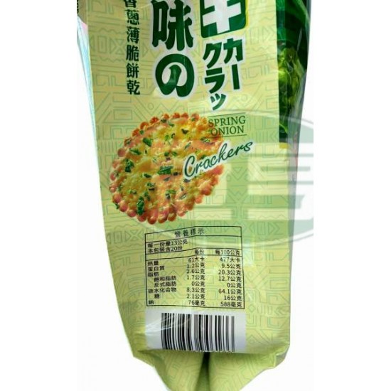 日日旺香蔥薄脆餅乾(包)