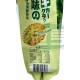 日日旺香蔥薄脆餅乾(包)
