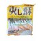 盛香珍花生夾心酥-奶素(包)
