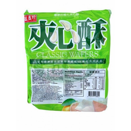 盛香珍檸檬夾心酥-奶素(包)