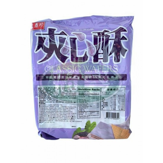 盛香珍香芋夾心酥-奶素(包)