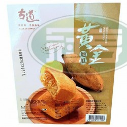 詠嘉古道黃金地瓜-蛋奶素