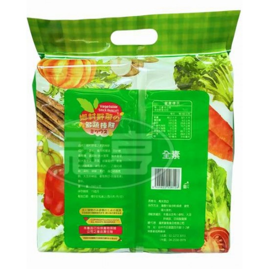 蓬萊野菜之多蔬棒餅-全素(包)