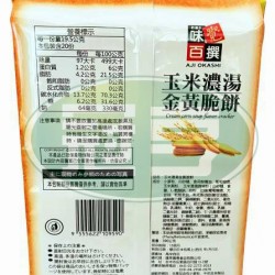 蓬萊玉米濃湯金黃脆餅-奶素(包)
