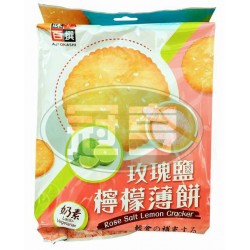 蓬萊玫瑰鹽檸檬薄餅-奶素(包)