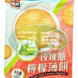 蓬萊玫瑰鹽檸檬薄餅-奶素(包)