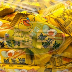 蓬萊鹹蛋黃蛋捲-蛋奶素