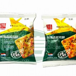 安堡帕瑪森起司餅(岩鹽海苔)-奶素