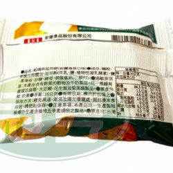 安堡帕瑪森起司餅(岩鹽海苔)-奶素