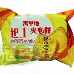 翔禹起士夾心餅