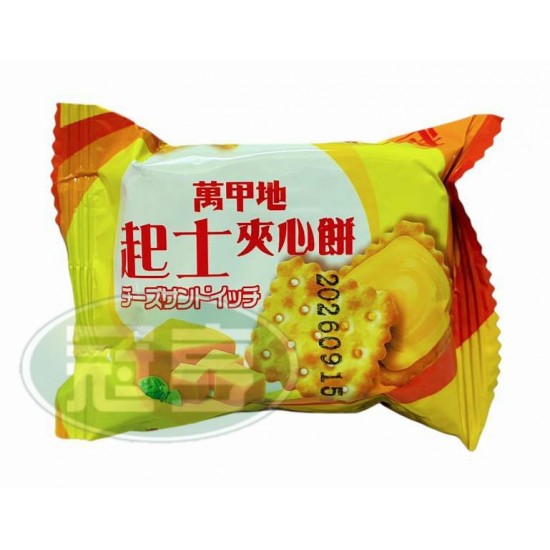 翔禹起士夾心餅