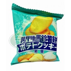 翔禹萬甲地岩鹽馬鈴薯餅