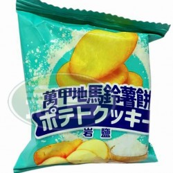 翔禹萬甲地岩鹽馬鈴薯餅