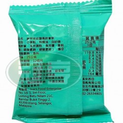 翔禹萬甲地岩鹽馬鈴薯餅