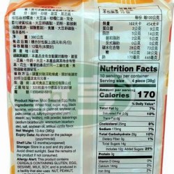 美可芝麻煎捲(家庭號)-蛋奶素(包)**運送過程中難免破損，無法接受者請勿下單**