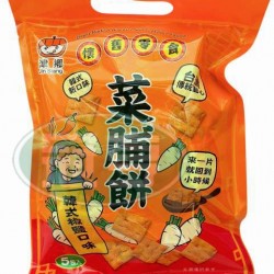 東裕謚韓式椒鹽菜脯餅-植物五辛素(包)